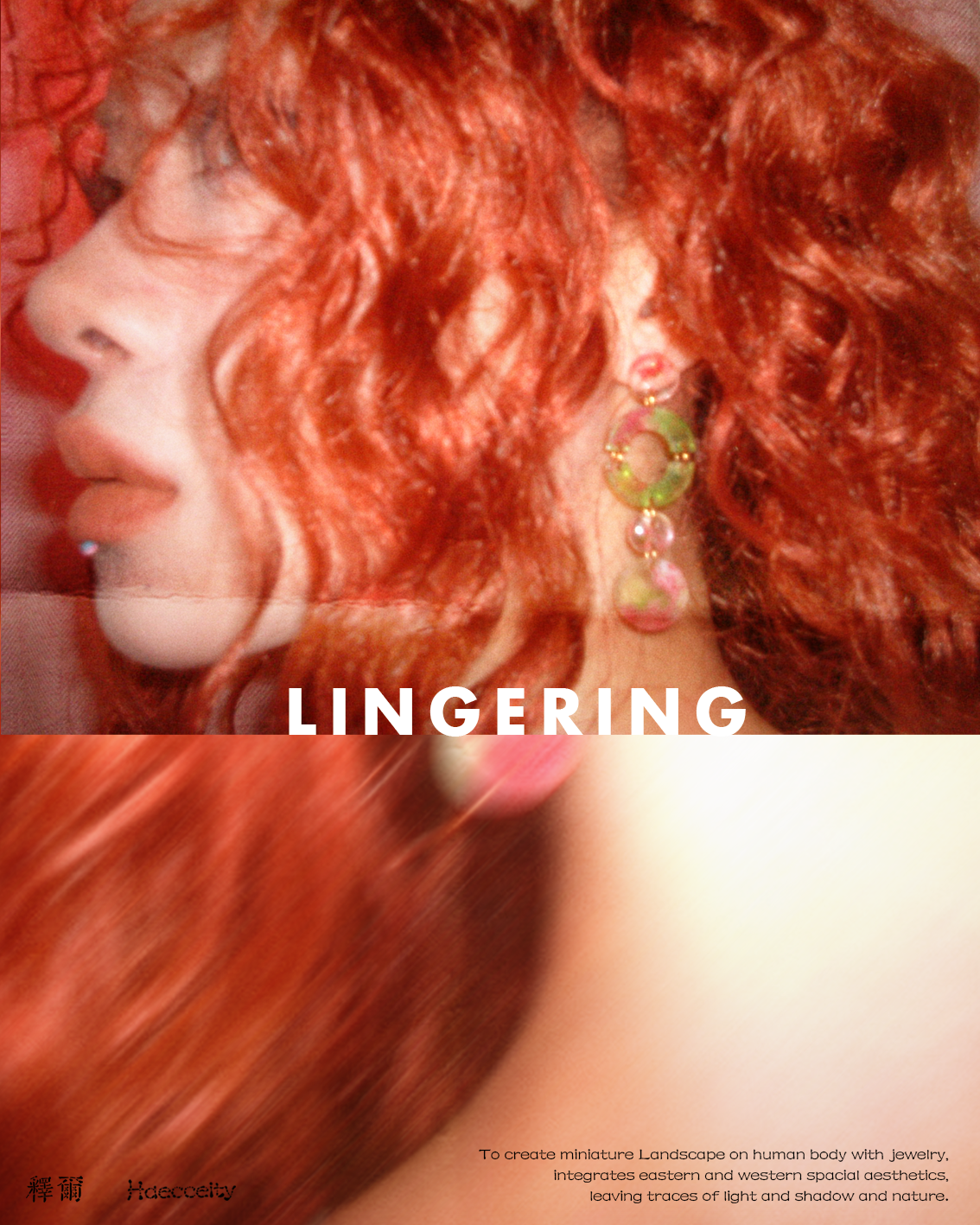 YUAN Earrings | Lingering